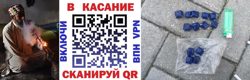 Купить A-PVP  Меф мяу мяу  COCAIN  Белая Холуница