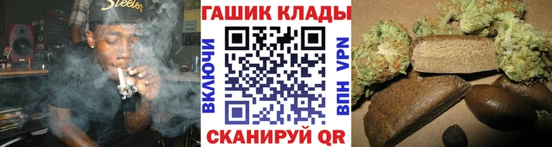 Купить закладки  Белая Холуница  ГАШИШ AMNESIA HAZE 