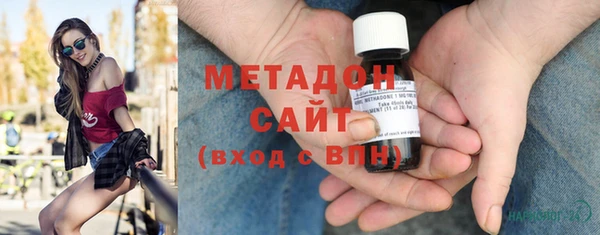МДМА Карпинск