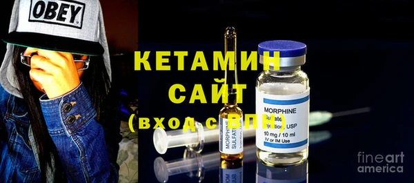 альфа пвп VHQ Карталы