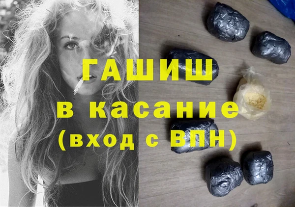 крисы Касимов