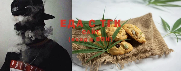 МДМА Карпинск