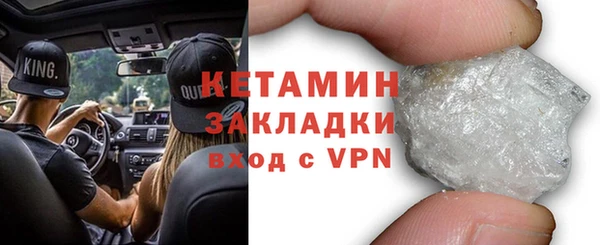 МДМА Карпинск