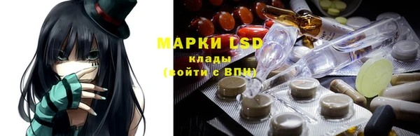 альфа пвп VHQ Карталы