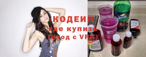 альфа пвп VHQ Карталы