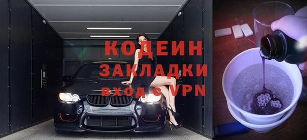 альфа пвп VHQ Карталы