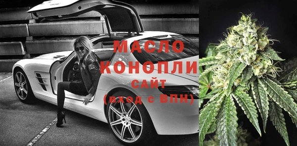 крисы Касимов