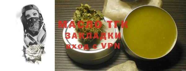 крисы Касимов