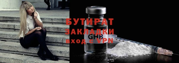 МДМА Карпинск