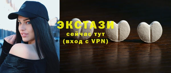 крисы Касимов