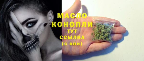 крисы Касимов