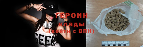 МДМА Карпинск