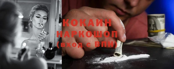 альфа пвп VHQ Карталы
