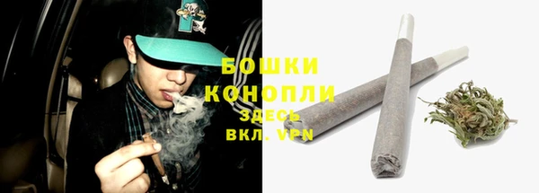 альфа пвп VHQ Карталы