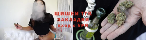 альфа пвп VHQ Карталы