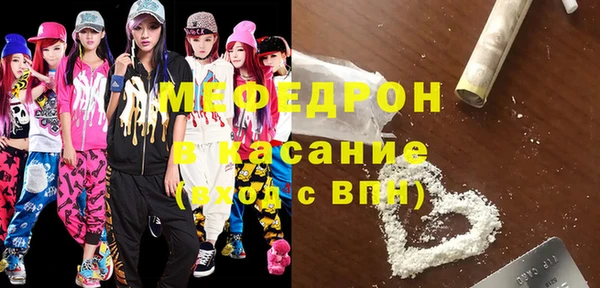 крисы Касимов
