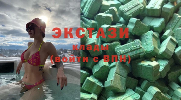 крисы Касимов