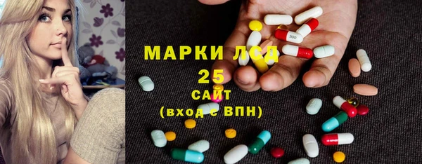 альфа пвп VHQ Карталы