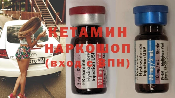 крисы Касимов