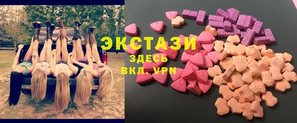 крисы Касимов