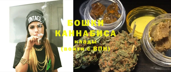 МДМА Карпинск