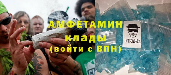 МДМА Карпинск