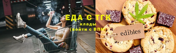 стаф Киренск