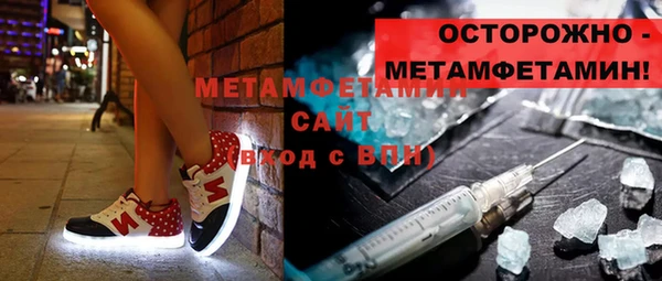 альфа пвп VHQ Карталы