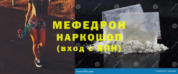 крисы Касимов