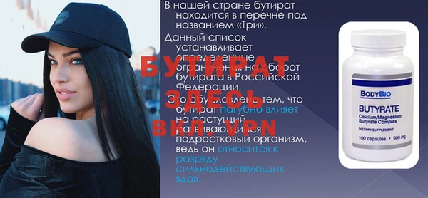 альфа пвп VHQ Карталы