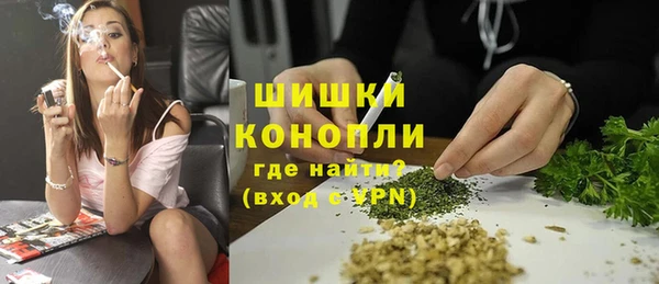 круглые Кинешма