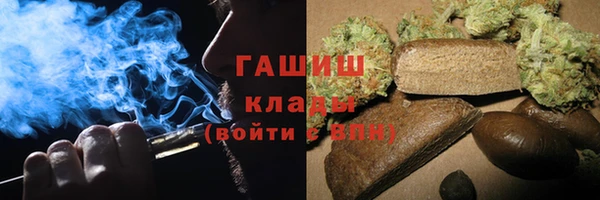 крисы Касимов