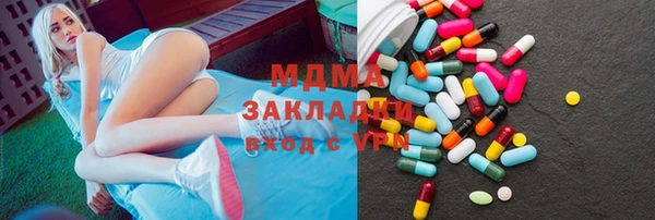 альфа пвп VHQ Карталы