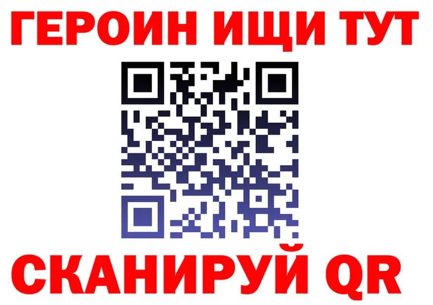 Альфа ПВП СК ССЫЛКА площадка mega Белая Холуница