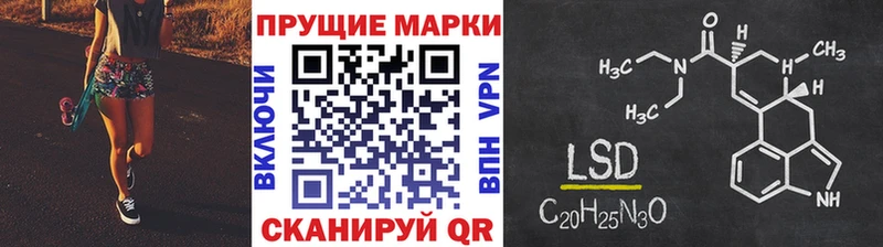 Купить  Белая Холуница  Марки N-bome 1,5мг 